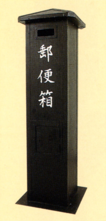 P2.黒塗柱箱（模造）.jpg