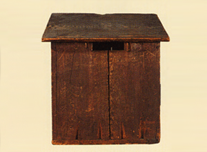 box_thu.png
